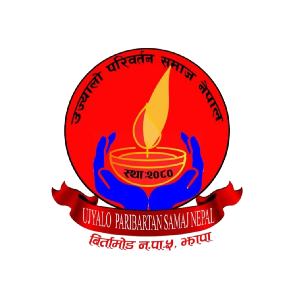 Ujjyalo Parivartan Samaj Nepal: Lighting the Path to Social Reform